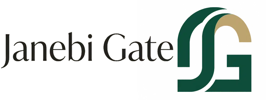 جانبی گیت